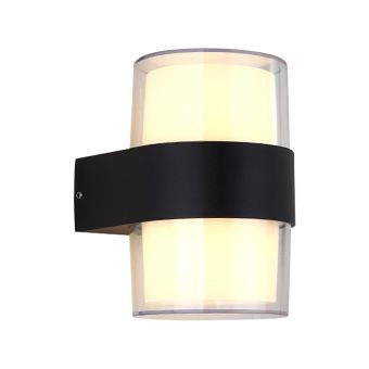 Fali lámpa, LED RADIANCE 2, KL121035, 12W, 4000K, fekete