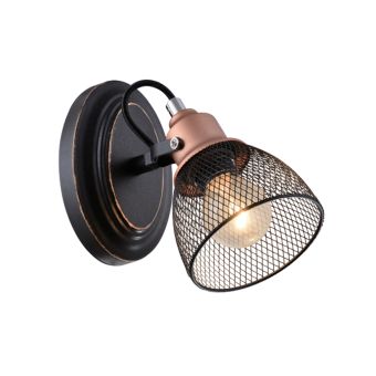 Fali lámpa, URBAN 1, KL6849, 1xE14, fekete, antikolt réz